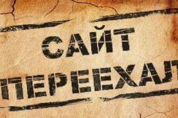 Как подключиться к даркнету