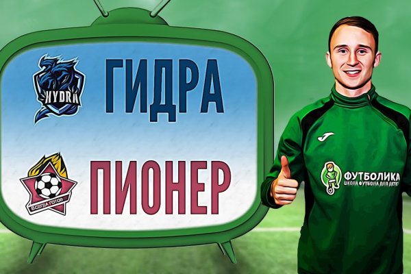 Кракен маркетплейс kr2web in площадка