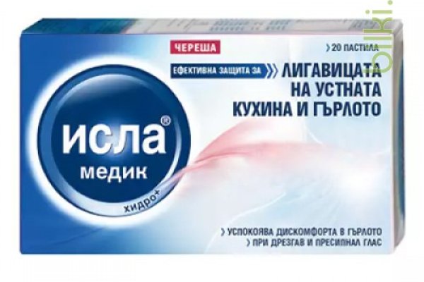 Кракен маркет даркнет только через стор