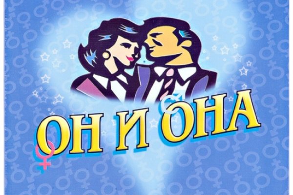 Найти зеркало кракена