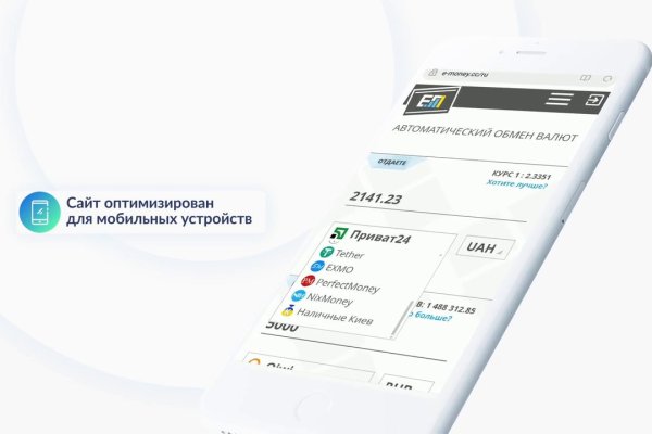 Кракен рабочая ссылка