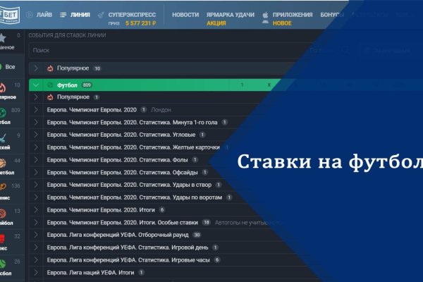Какая сейчас ссылка на кракен