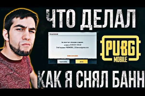 Оригинальная ссылка на магазин кракен