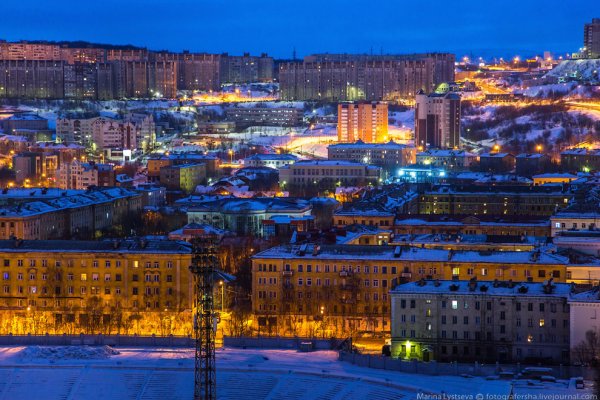 Кракен ссылка рп