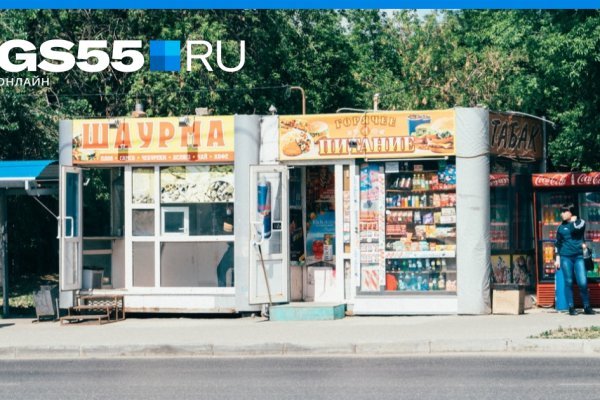 Кракен безопасный вход