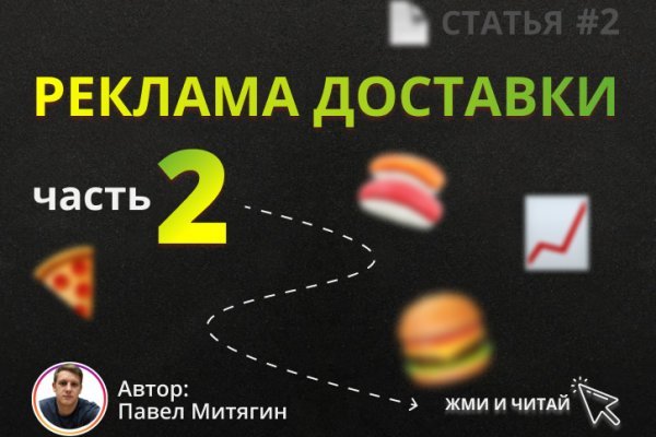 Кракен сайт kraken dark link