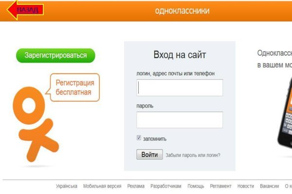 Кракен krakens13 at