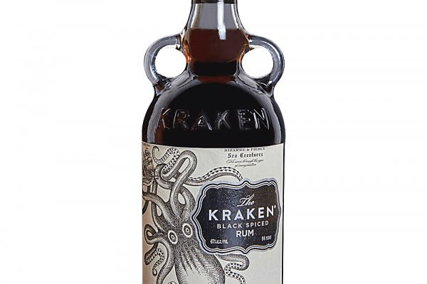 Kraken 17 at