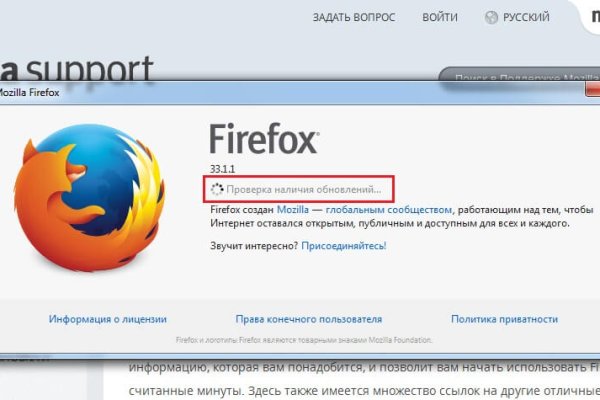 Kraken ссылки актуальные 2025 г