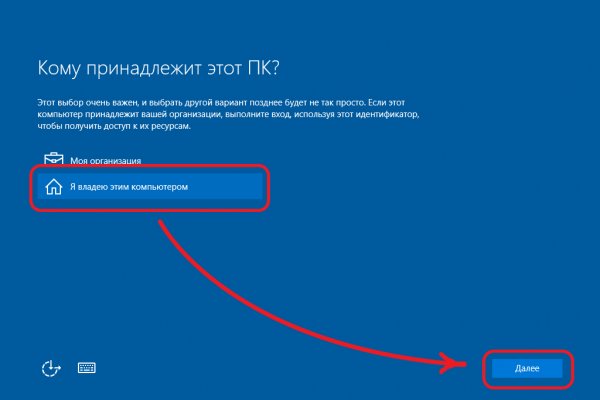 Кракен порошок