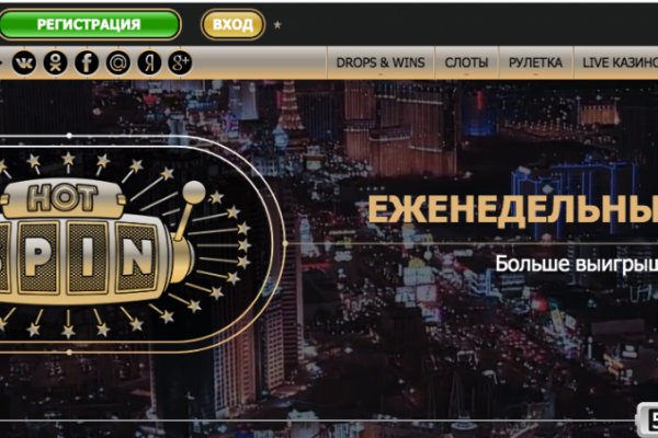 Kraken адрес onion
