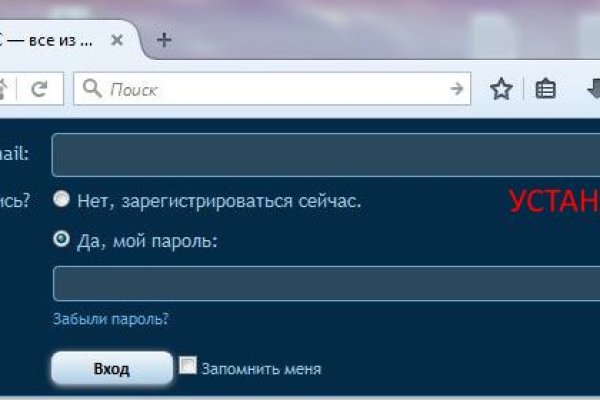 Ссылка на кракен маркет