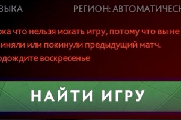 Что такое кракен только через тор