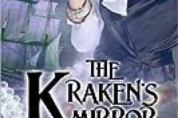 Kra30at