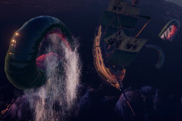 Kraken это