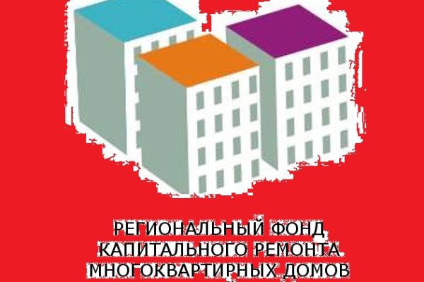 Кракен тор это