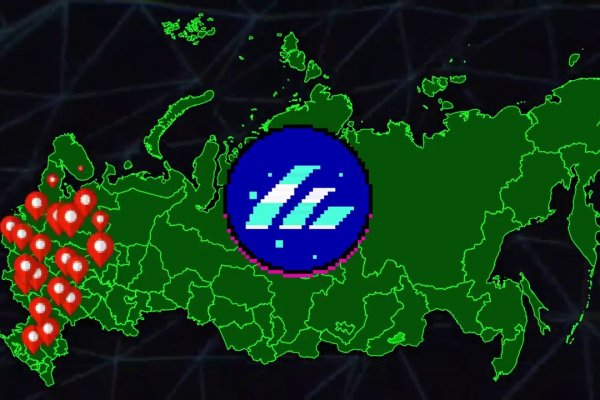 Ссылка в магазин на кракен