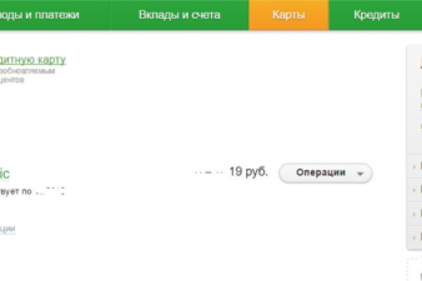 Кракен маркетплейс телеграм