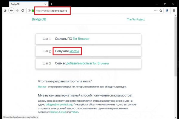2krn cc кракен
