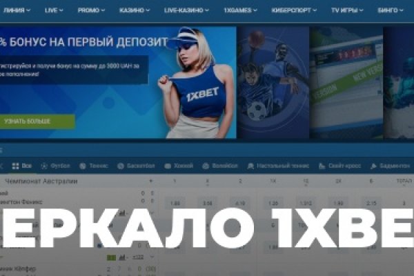 Кракен клирнет ссылка