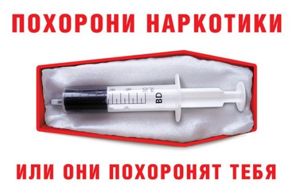 Кракен дарксайд 2025 ссылка