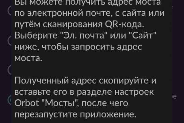 Рабочая ссылка на кракен в торе