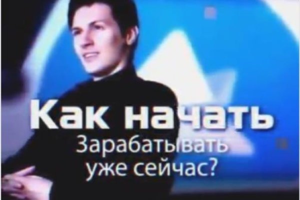 Клир ссылка на кракен 2025