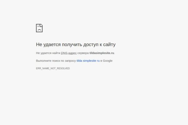 Кракен зеркало 2 веб