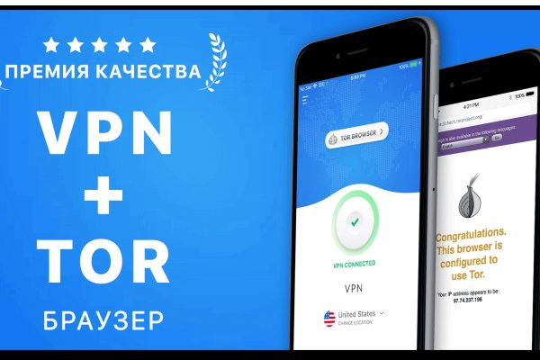 Кракен маркетплейс kr2connect co