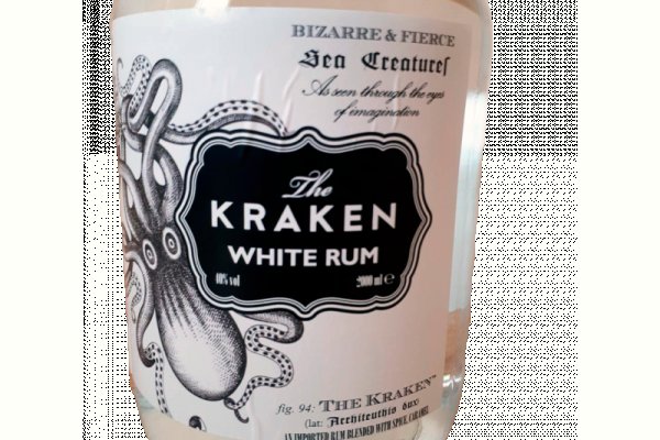 Kraken 19 at сайт