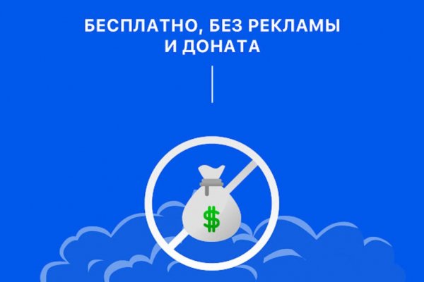 Маркетплейс кракен kraken darknet top