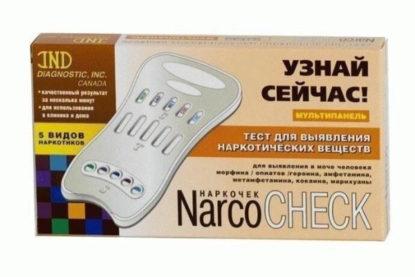 Кракен даркнет что известно
