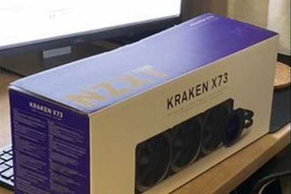 Кракен актуальная ссылка kraken torion net