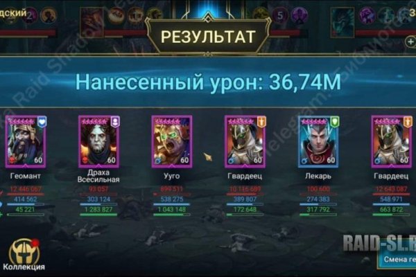 Кракен сайт ссылка kr2web in