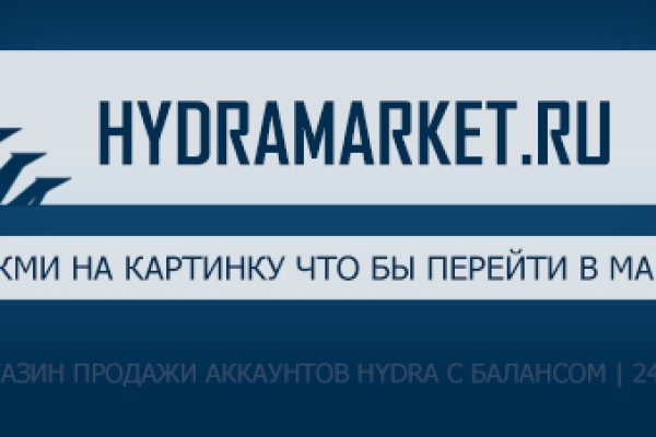 Kraken официальная ссылка tor