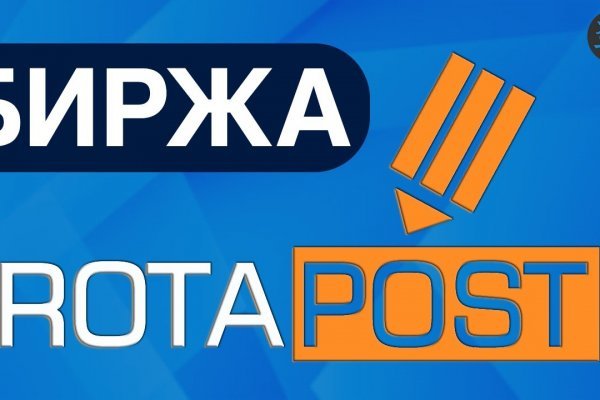 Как вернуть аккаунт на кракене