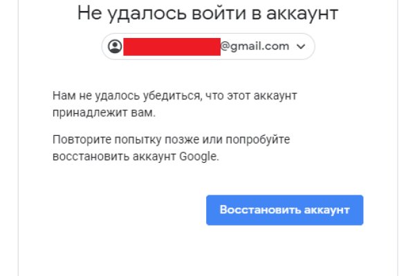 Кракен маркетплейс ссылка на сайт