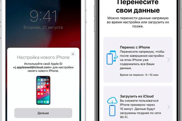 Что с кракеном сегодня сайт