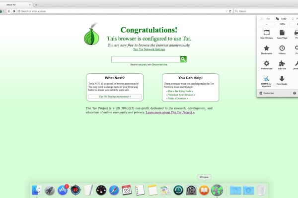Кракен сайт kr2web