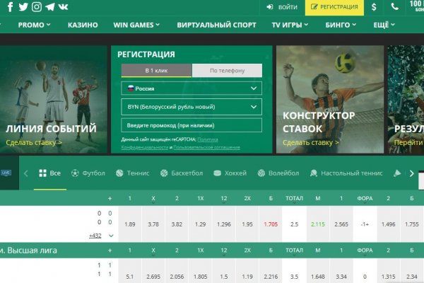 Кракен сайт 18
