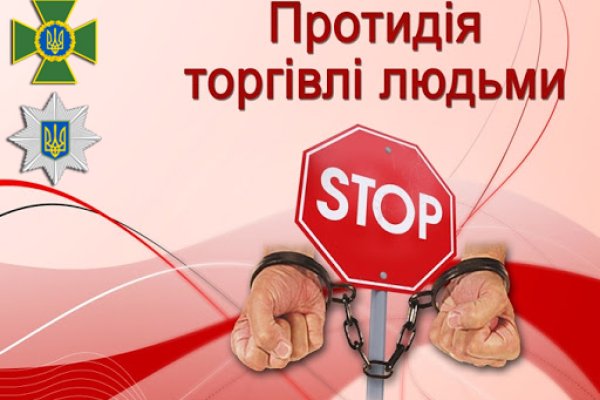 Кракен маркетплейс актуальные ссылки