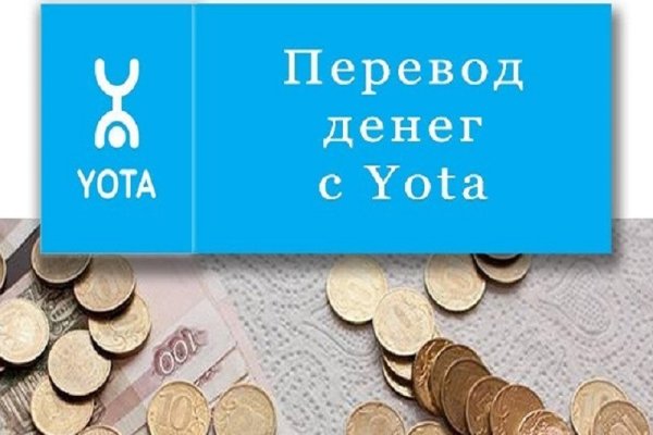 Кракен тор ссылка магазин