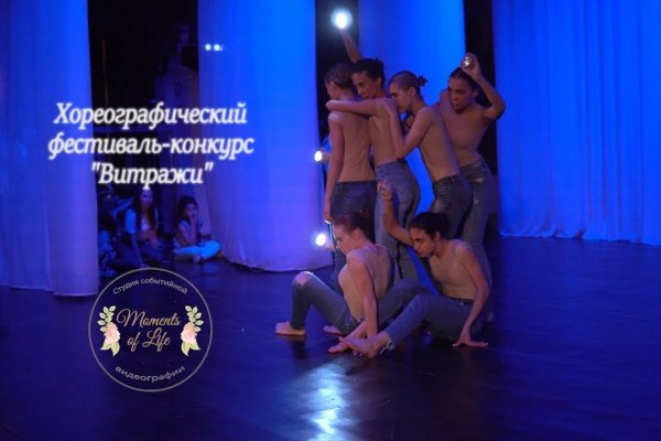 Кракен даркнет только через торг
