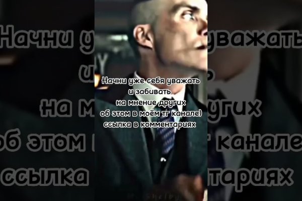 Kraken darknet зеркала