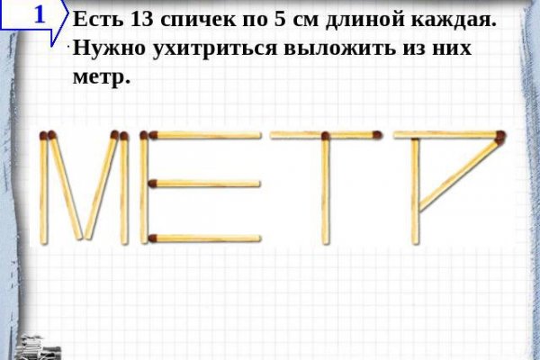 Кракен ссылка kraken dark link
