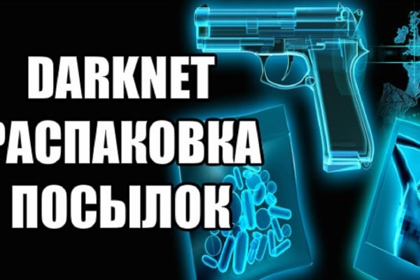 Рабочий сайт kraken