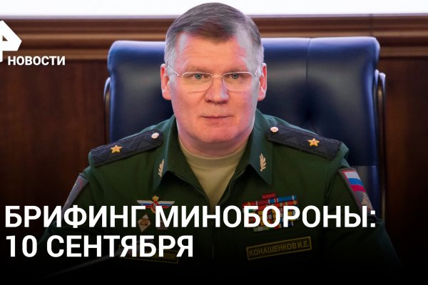 Вход в кракен чтобы купить меф