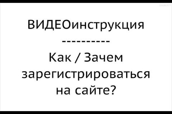 Кракен маркетплейс что это