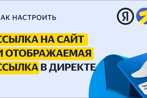 Кракен ссылка kraken dark link