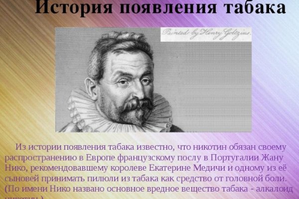Кракен даркнет актуальная ссылка